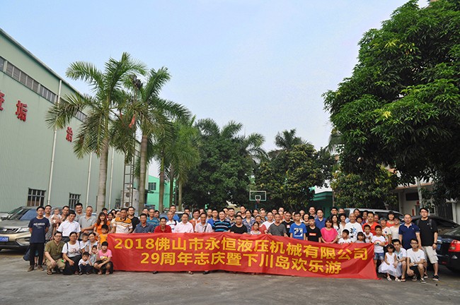 1535330981550204.jpg DSC_0091.JPG